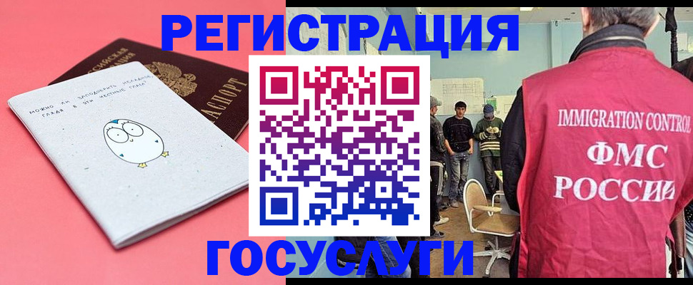 найти адрес прописки в Бокситогорске